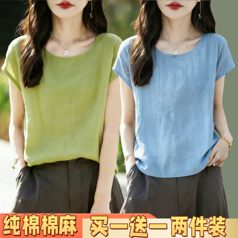 街头潮款透气时尚夏季新款纯色圆领个性显瘦短袖薄款女潮流T恤