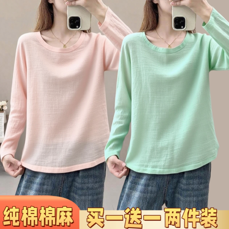 宽松素雅套头女装复古文艺范棉麻衫禅意长袖秋冬季节外搭时尚穿搭