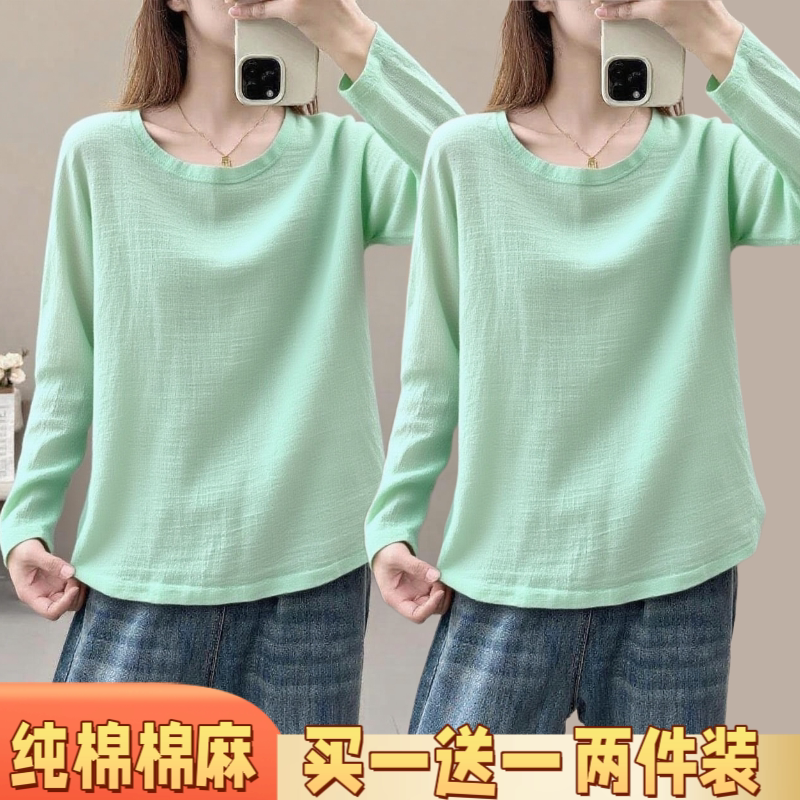 秋冬季节宽松素雅套头女装复古文艺范棉麻衫禅意长袖外搭时尚穿搭