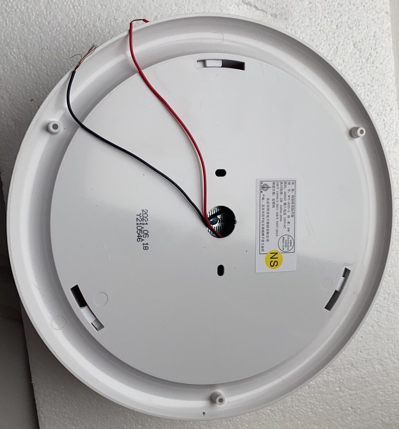 海湾gst 明装吸顶式音箱wy-xd5-5 明装吸顶室内扬声器