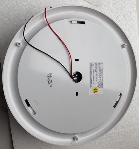 海湾WY-XD5-5明装吸顶扬声器