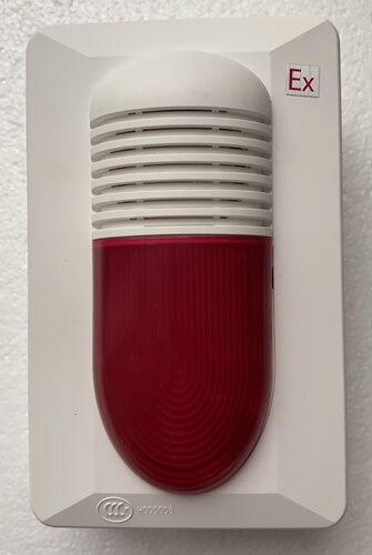 海湾100A(Ex)非编码防爆型声光