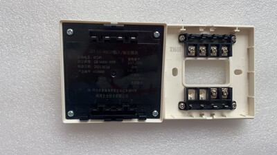 海湾8360H/61H/62H/64H/65H模块
