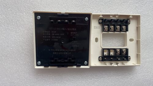 海湾8360H/61H/62H/64H/65H模块