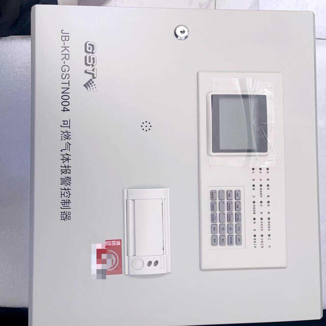 海湾GSTN004可燃气体报警控制器