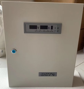 050H 100H 200H 100A 壁挂电源箱 海湾GST A智能电源箱