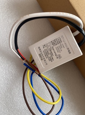 海湾8302C模块GST-LD-8302C终端器（与08H多线盘配套使用）