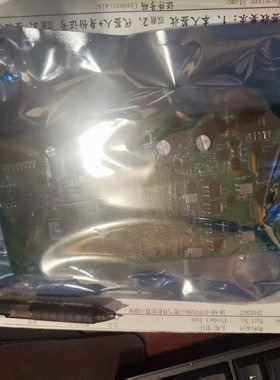 海湾JB-KR-GSTN3200可燃气体控制器回路板