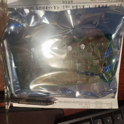 海湾N3200燃气主机回路板