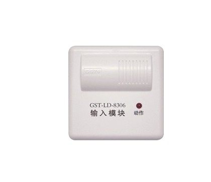海湾8306/GST-LD-8306输入模块