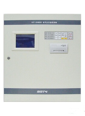 海湾DH1000/DH9000主机GST-DH1000H/DH9000电气火灾监控设备