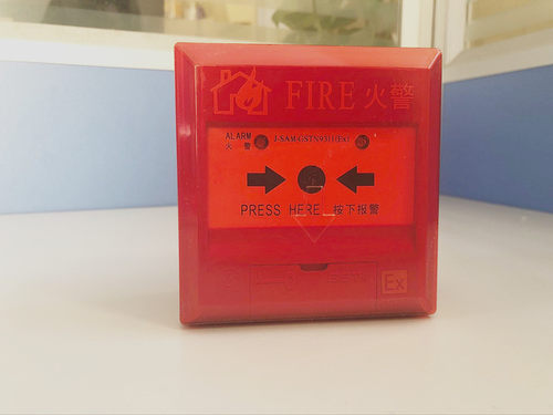 海湾9311(Ex)/9116防爆手报按钮