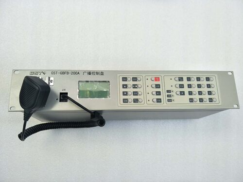 海湾200A/MP3XG9000S消防广播盘