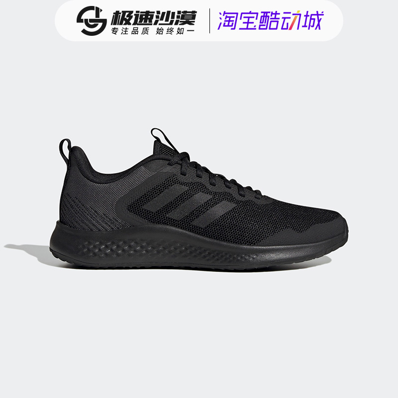 Adidas阿迪达斯男鞋新款