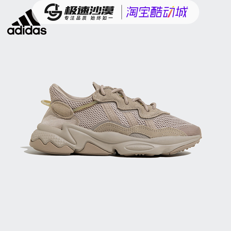 ADIDAS阿迪达斯三叶草OZWEEGO男女鞋情侣复古休闲老爹鞋EG6697 运动鞋new 运动休闲鞋 原图主图