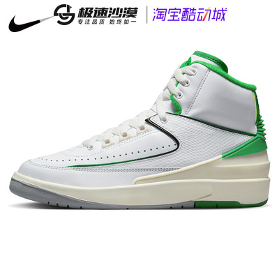 Nike耐克大童鞋复刻篮球鞋