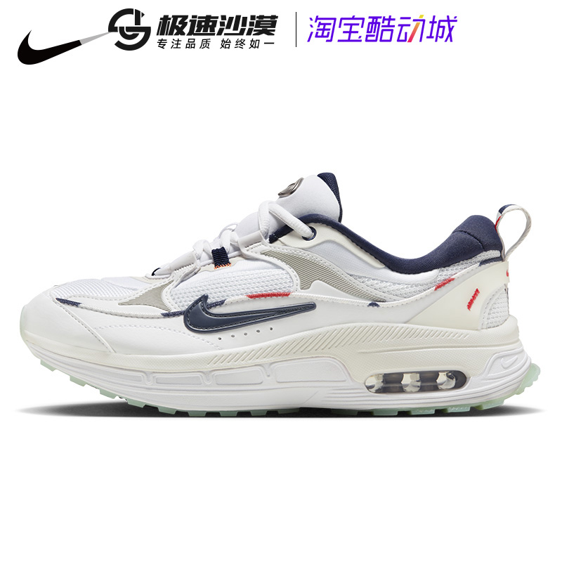 Nike耐克女鞋2023秋季新款AIR MAX BLISS气垫运动跑步鞋FN8916 运动鞋new 跑步鞋 原图主图