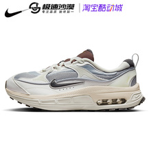 NIKE耐克女鞋冬季新款AIR MAX BLISS NN运动鞋训练跑步鞋DZ4707