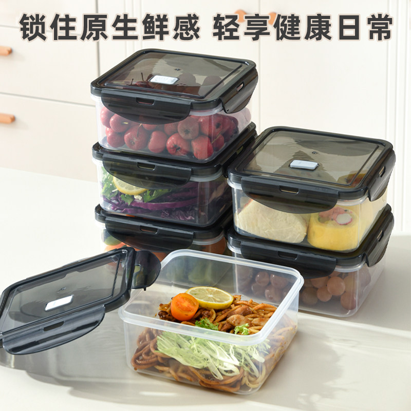 上班族带餐饭盒户外水果便当盒