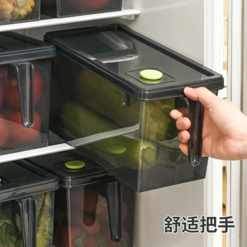 大容量长方形密封冰箱鸡蛋保鲜盒