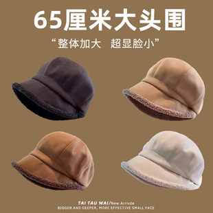 65cm大头围毛绒渔夫帽女秋冬季 素颜遮脸显脸小百搭加绒八角贝雷帽