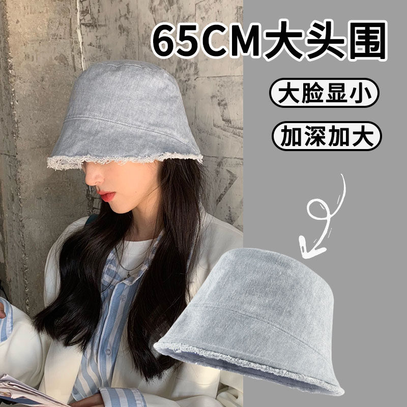 大头围渔夫帽女春夏季防晒遮阳帽复古水洗牛仔加大码显脸小水桶帽,服饰配件/皮带/帽子/围巾,帽子,淘宝优惠券,粉丝福利购,淘宝优惠卷