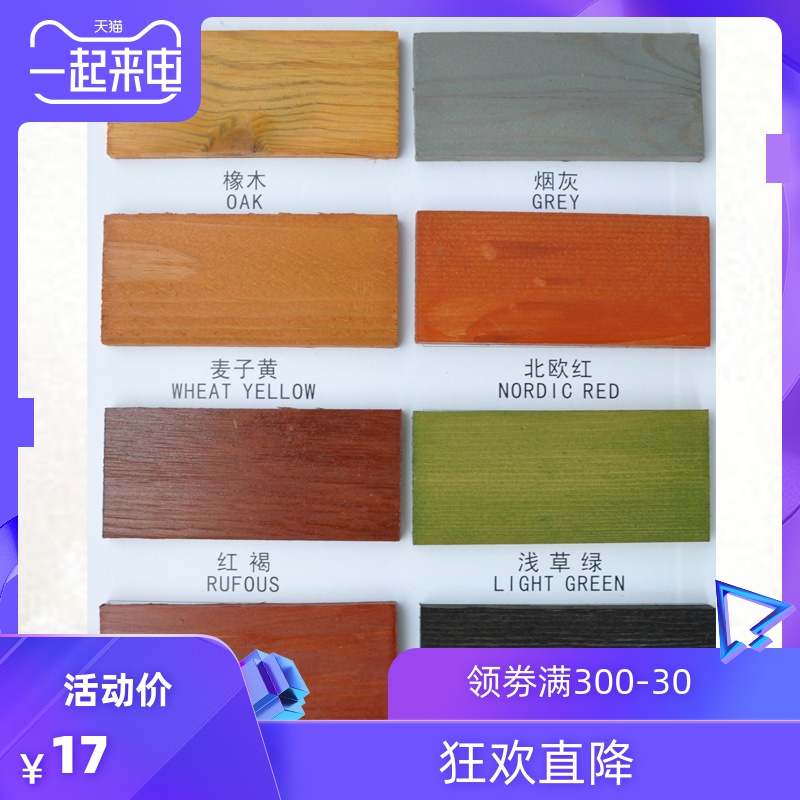 网友分享在meiguo.com的图片