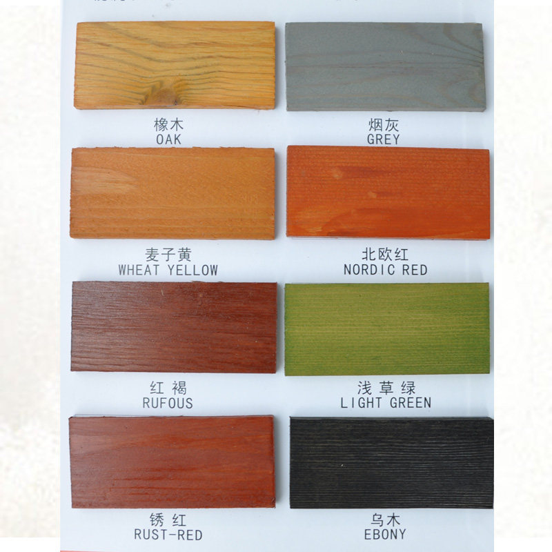 木蜡油色浆木油清油防腐木实木漆木器漆着色剂 擦色宝100ML