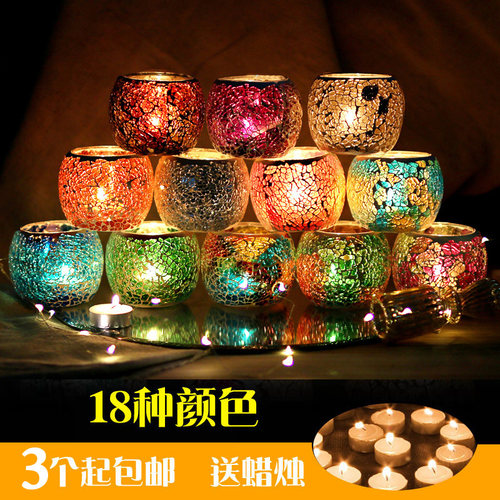 玻璃马赛克烛台复古表白酒吧创意