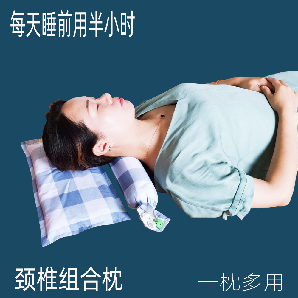 颈椎枕头蚕沙蚕砂艾草决明子荞麦壳桑叶杭白菊花瓣等样可选填充物