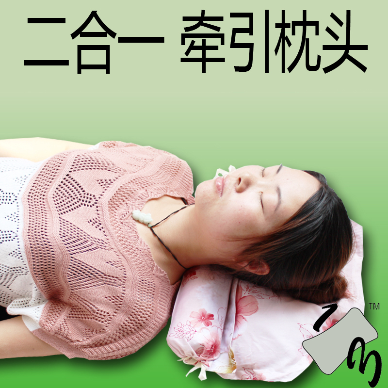 蚕沙荞麦壳 颈椎牵引 护劲枕 二合一颈椎枕头 圆形生态花草枕