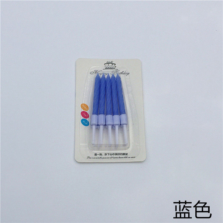 Bougie - Ref 2490161 Image 4