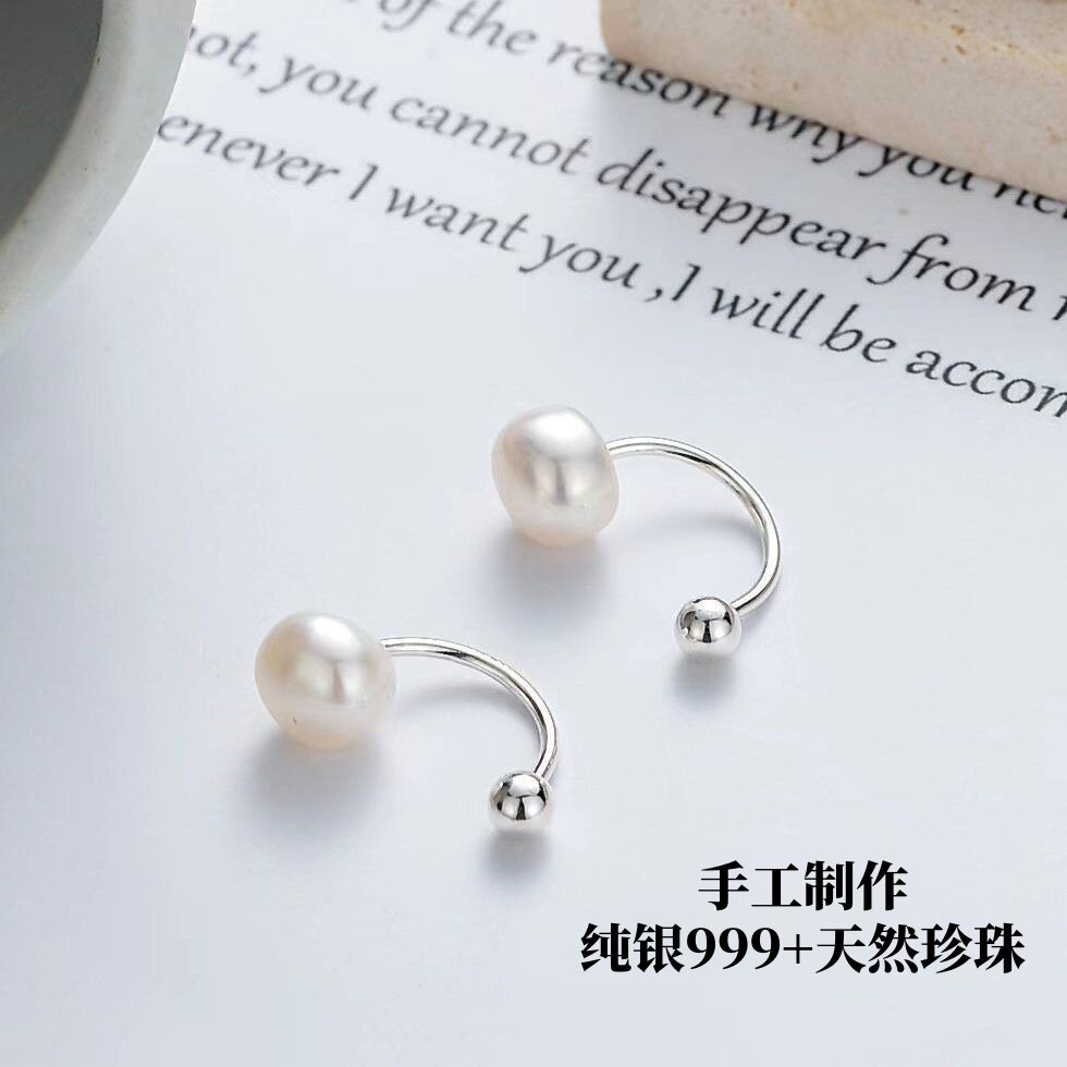 999纯银淡水珍珠拧螺丝耳钉女小众设计耳环2024年新款款双戴弯钩图片