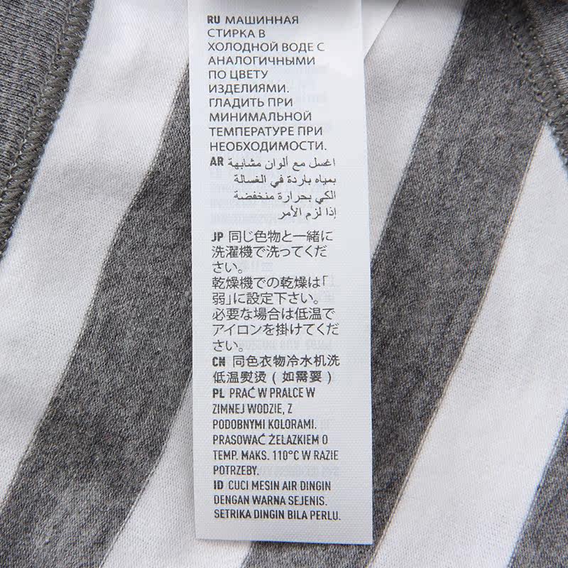 Slip AERIE - Ref 643527 Image 4