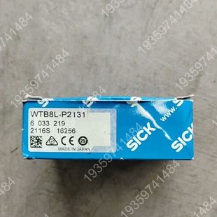 P2131 议价 WTB8L SICK传感器6033219