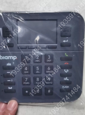 BIAMP Tesira HD-1拨号面板， 议价