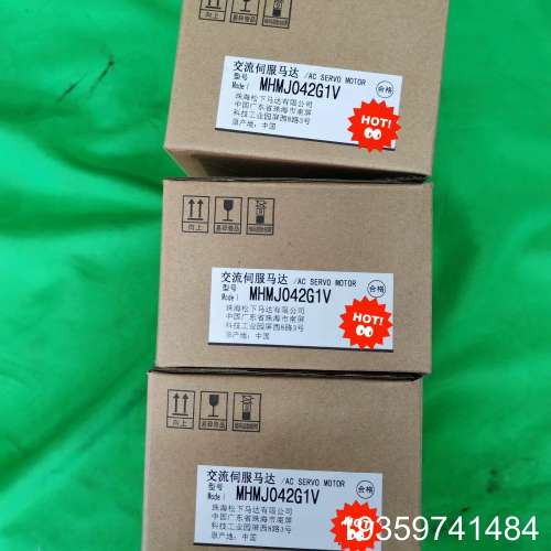 交流伺服马达MHMJ042G1V，，。议价