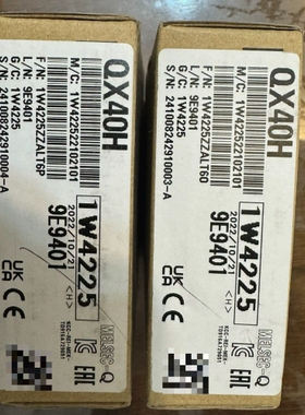 议价：全新三菱模块QX40H两台，实物如下图所示，全新原装正品，