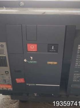 Masterpact MT40 H2框架断路器，100议价