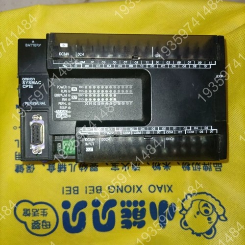 PLC，CP1E-N40S1DT-D，，年份近 议价,电子元器件市场,其它元器件,淘宝优惠券,粉丝福利购,淘宝优惠卷