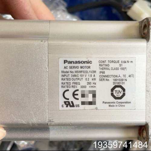 伺服电机MSMF022L1U2M  议价