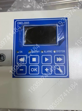 DECKMA+OMD-2005油分浓度检测仪显示器 议价