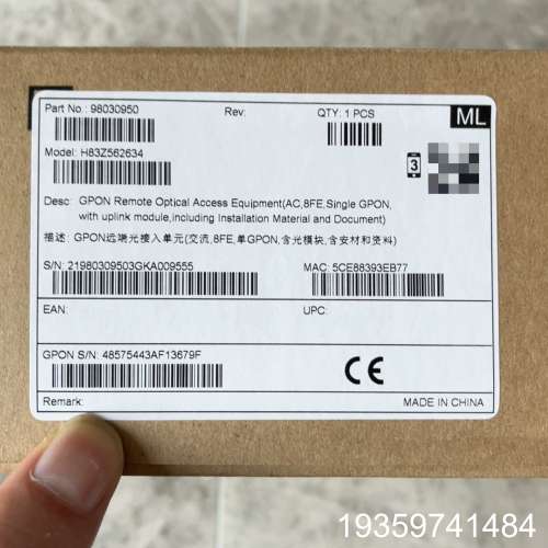 GPON远端光接入单H83Z562634议价