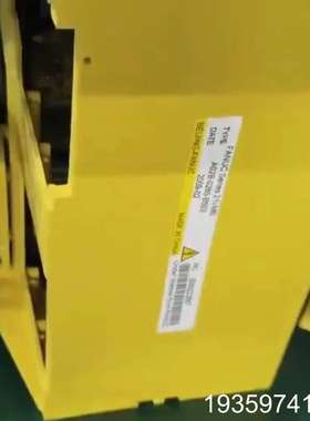 21i-MB系统，型号A02B-0285-B502，原议价