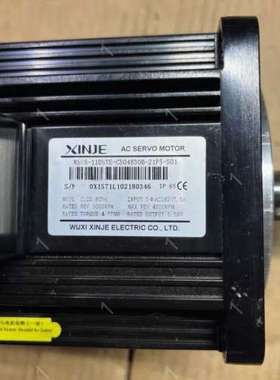 信捷伺服电机MS5S-110STE-CS04830B-21p 议价