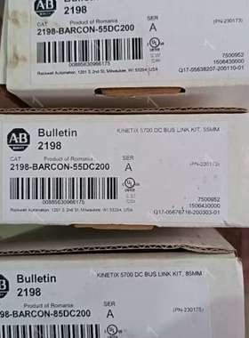 AB驱动器附件2198-BARCON-55DC200 议价