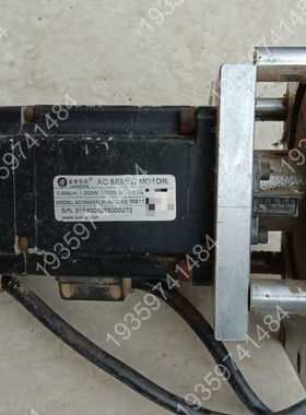 议价：雷赛智能ACM6002L2H-60-D-SS交流伺服电机，2