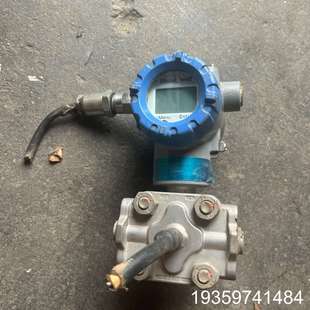 CCYBA4议价 21CC1J0 变送器 STR725D