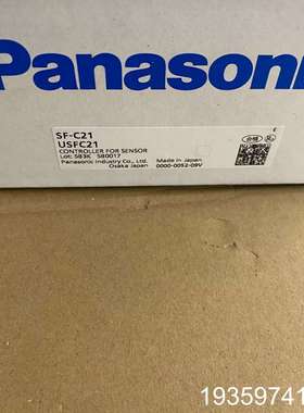 USFC21模块，型号SF-C21，多，正议价