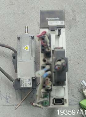 MADHT1505E      100瓦带电机议价